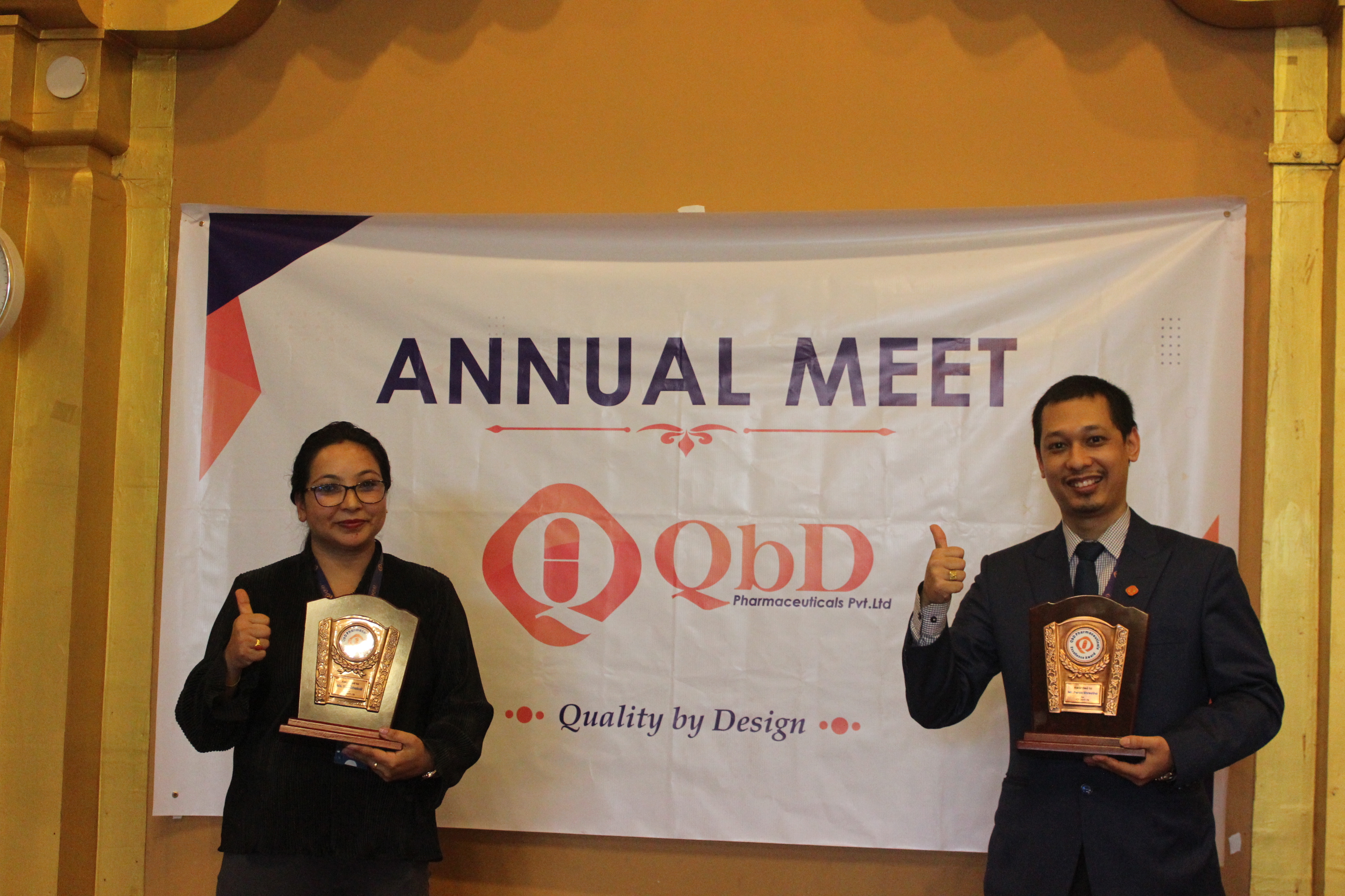 qbd_images