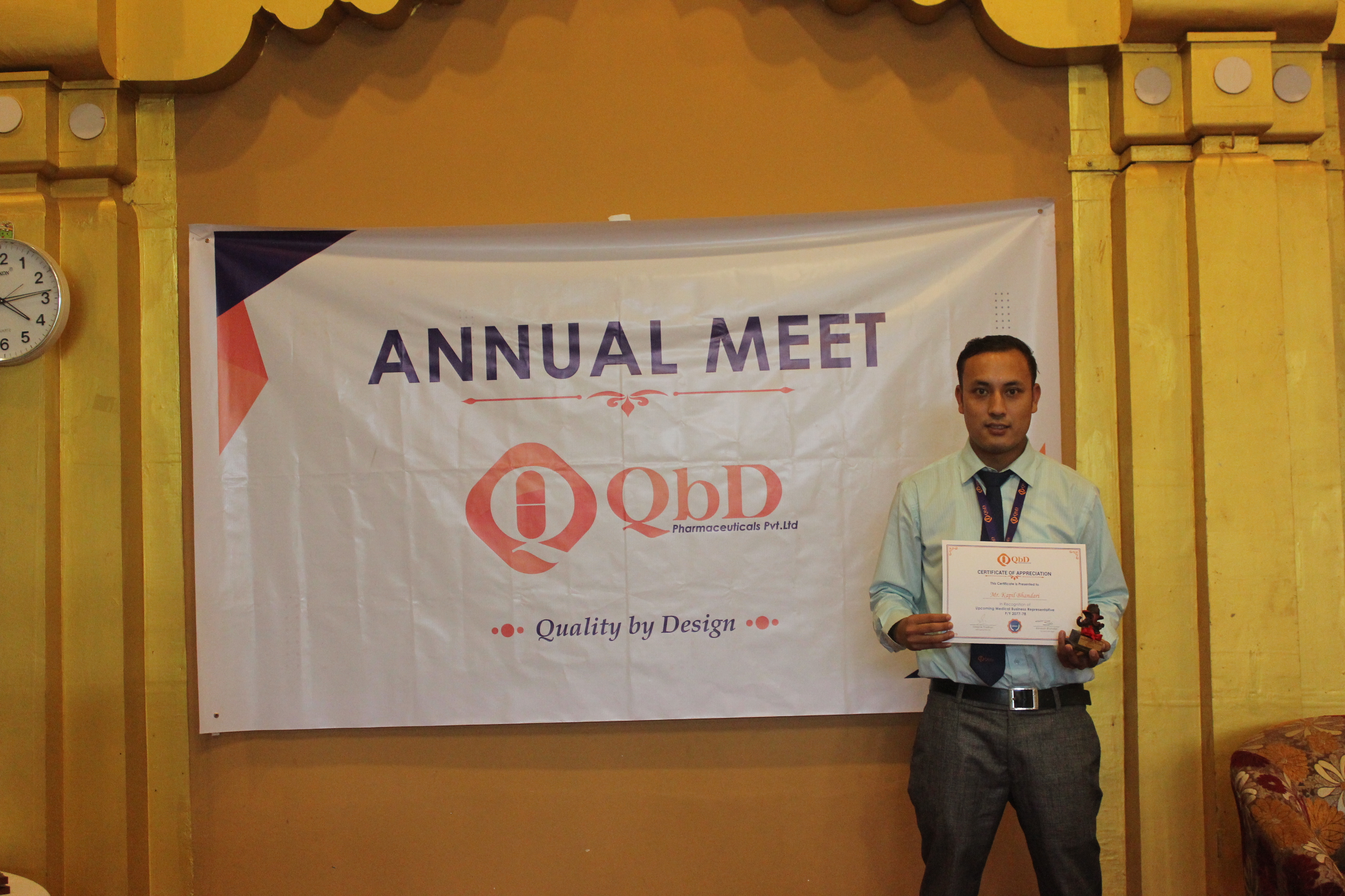 qbd_images