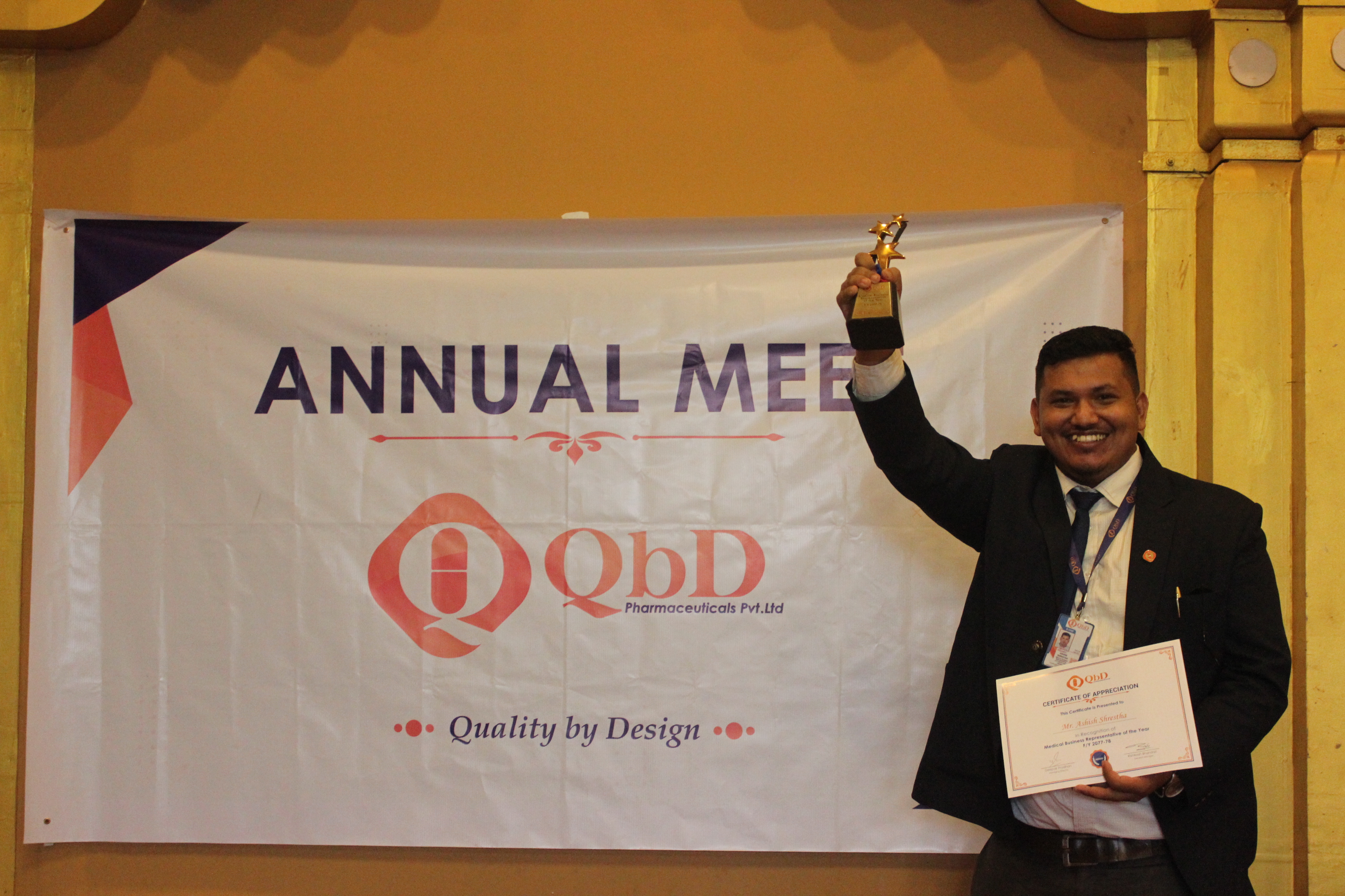 qbd_images
