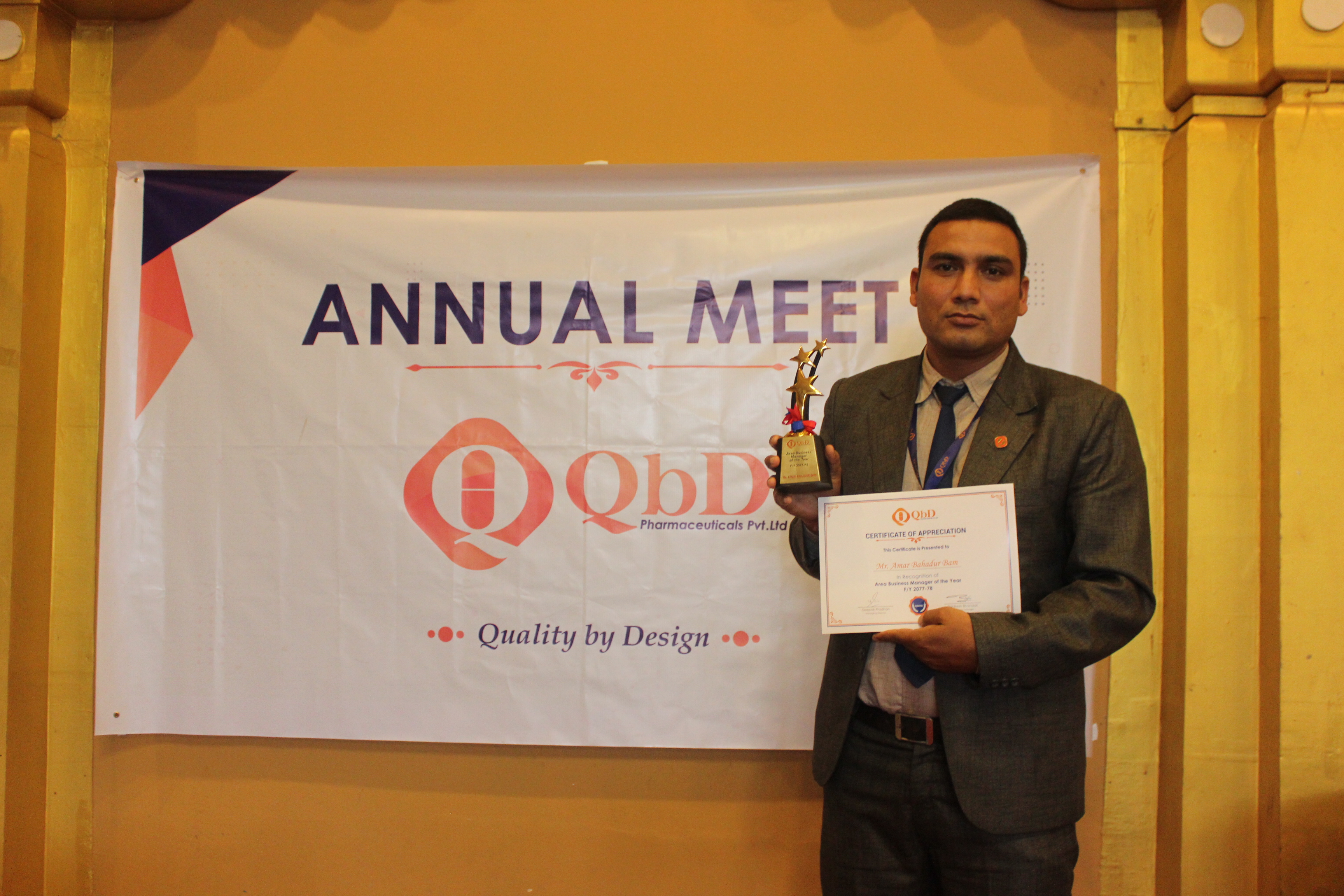 qbd_images